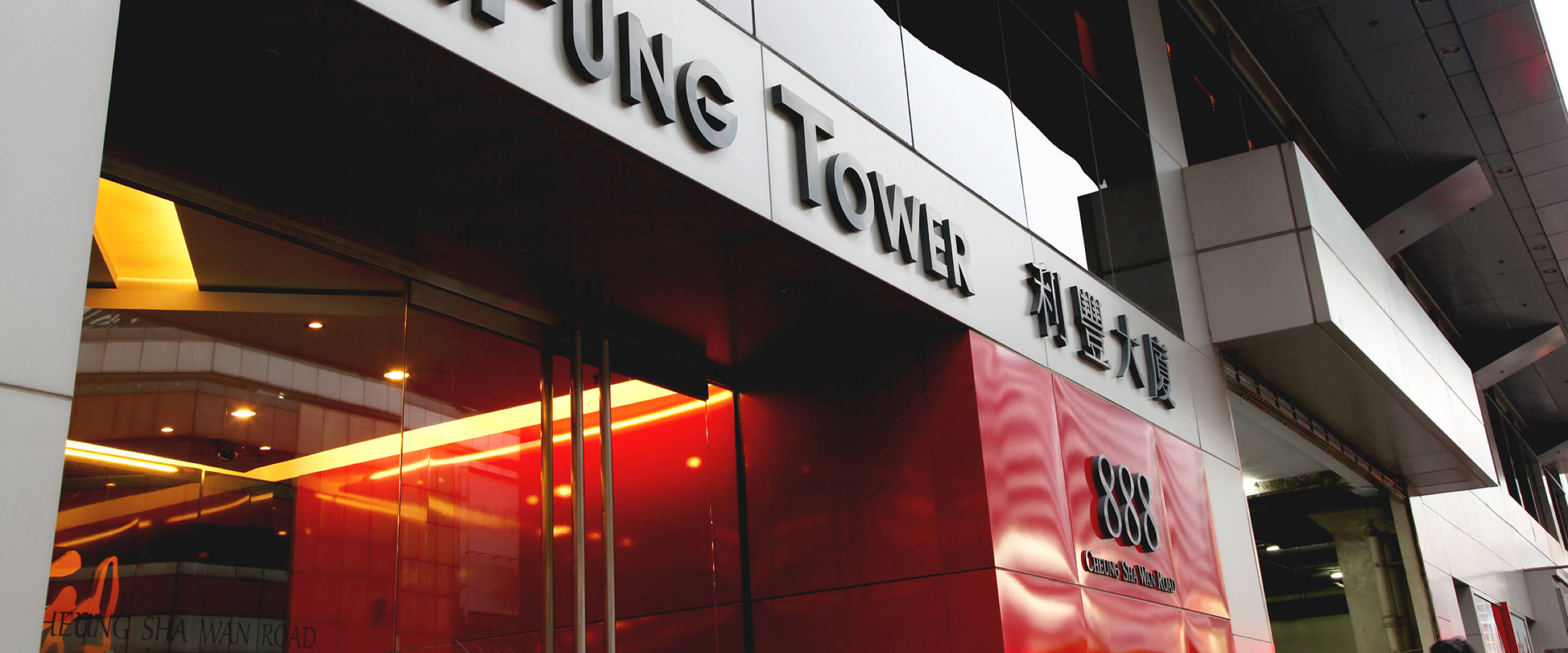 Our history Li & Fung